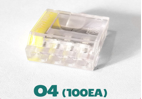 TOOX O4/4P/커넥터/단선용/[1B-100EA]