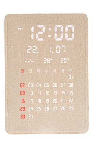 그랜드 35x50cm 크림
