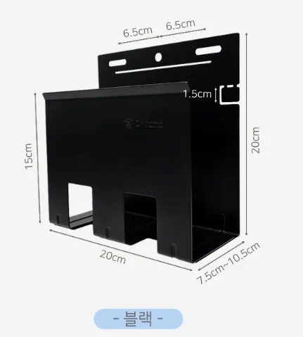 셋아트 킹/블랙