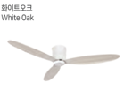 루씨에어 레이더3 미니 화이트오크