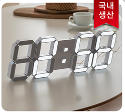 국산 화이트 38cm