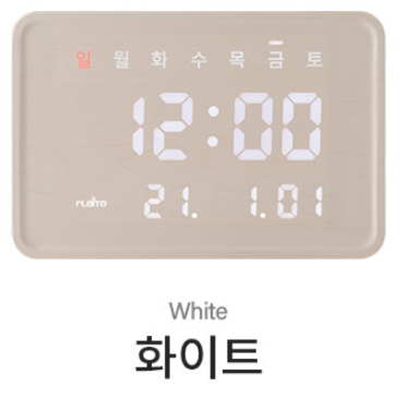 우드 루이스 36x24cm 화이트