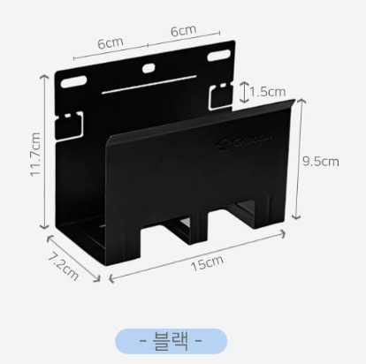 셋아트 빅/블랙