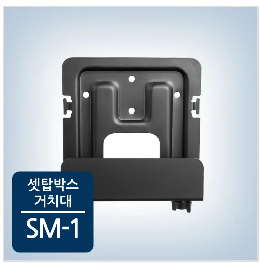 SM1