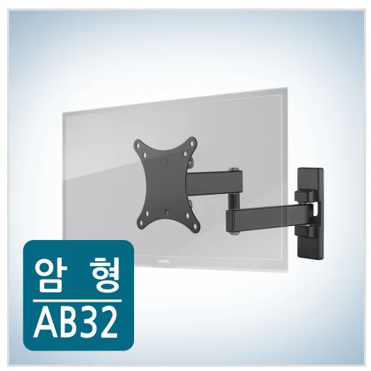 AB32