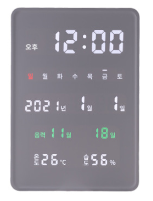 멀티 35x50cm 그레이