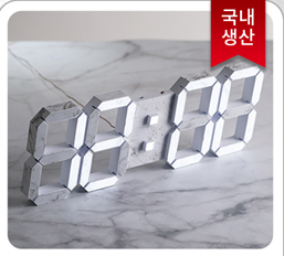 국산 비앙코 38cm