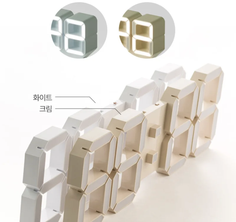 코드리스 38cm 크림