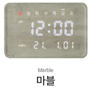 우드 루이스 36x24cm 마블