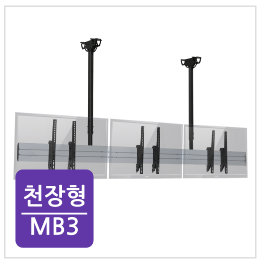 MB3