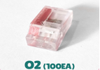 TOOX O2/2P/커넥터/단선용/[1B-100EA]